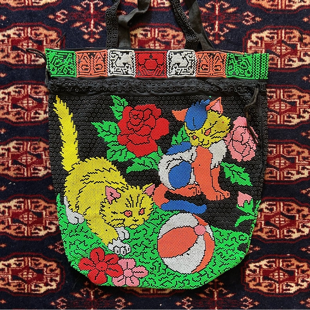 Vintage Beaded Bag